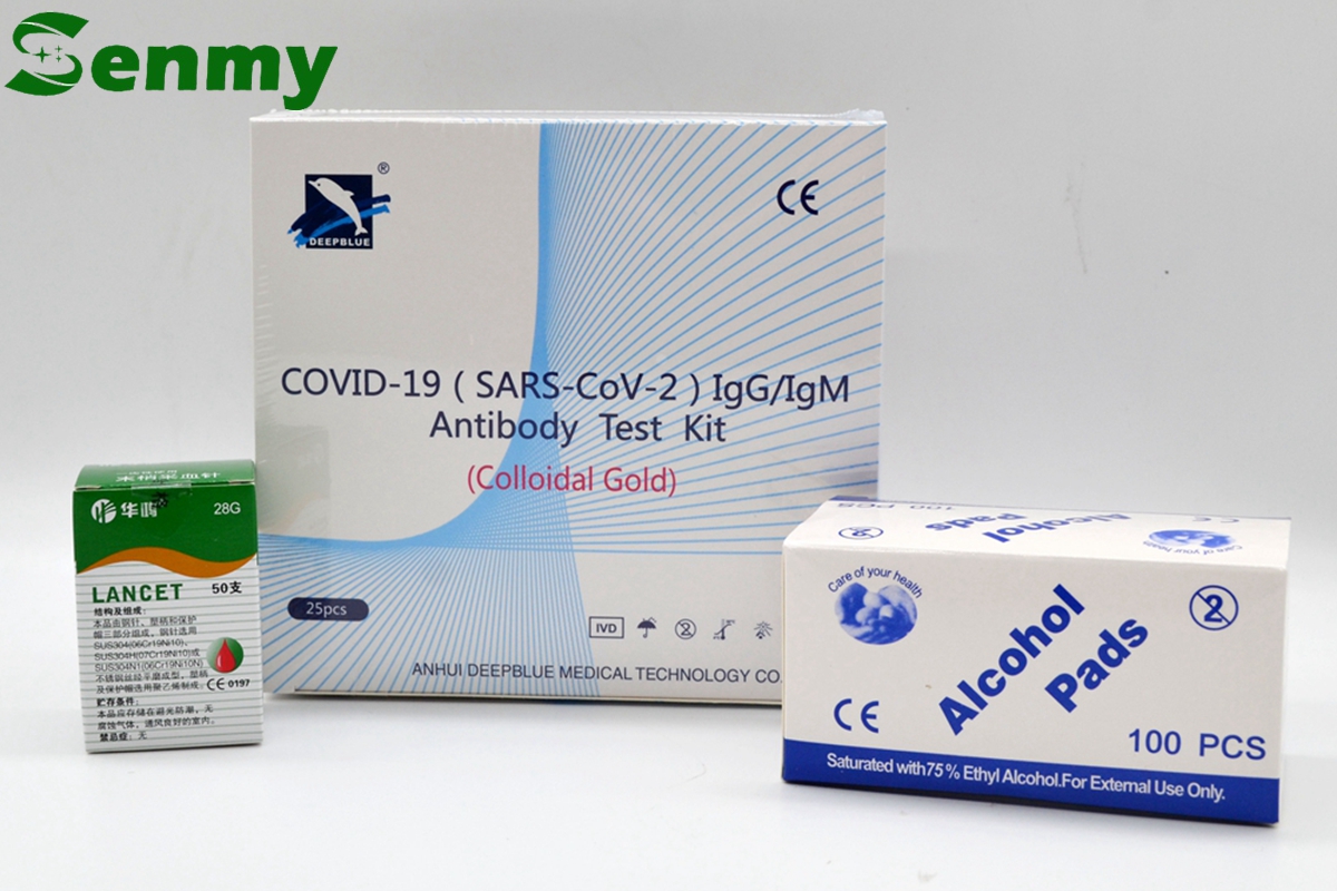 P111 IgM IgG Antibody Test