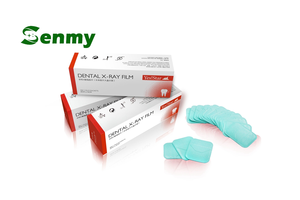 S811 Dental X-ray Film