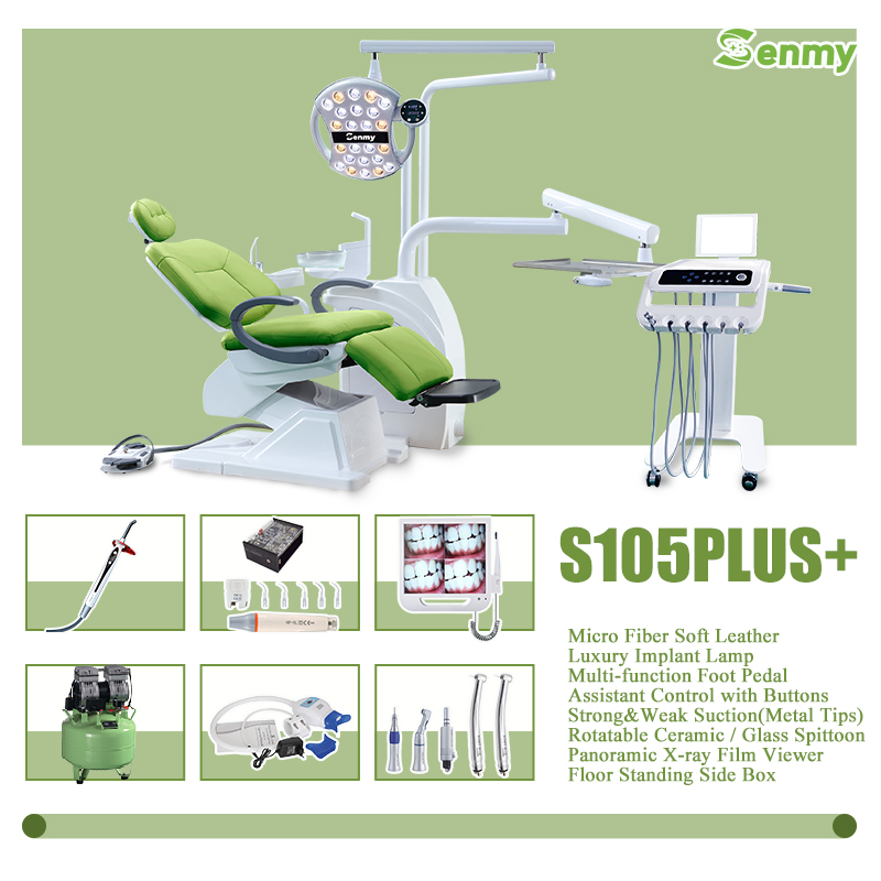 S105Plus+ Dental Unit Set