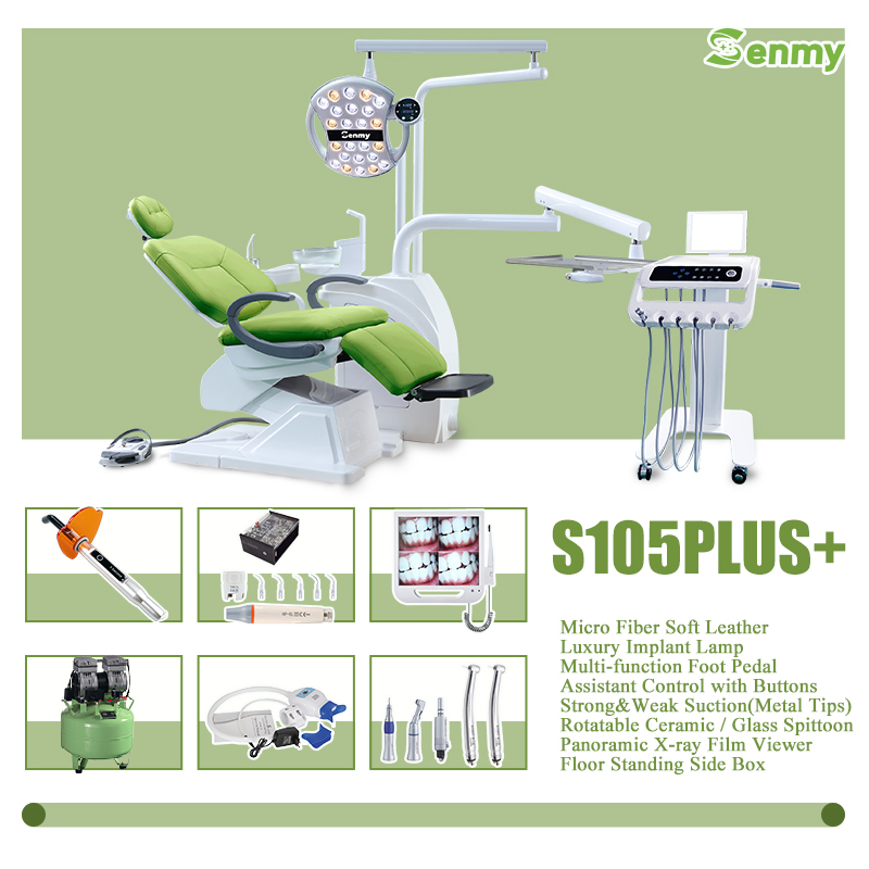 S105Plus+ Dental Unit Set